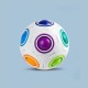 Small Rainbow Puzzle Ball